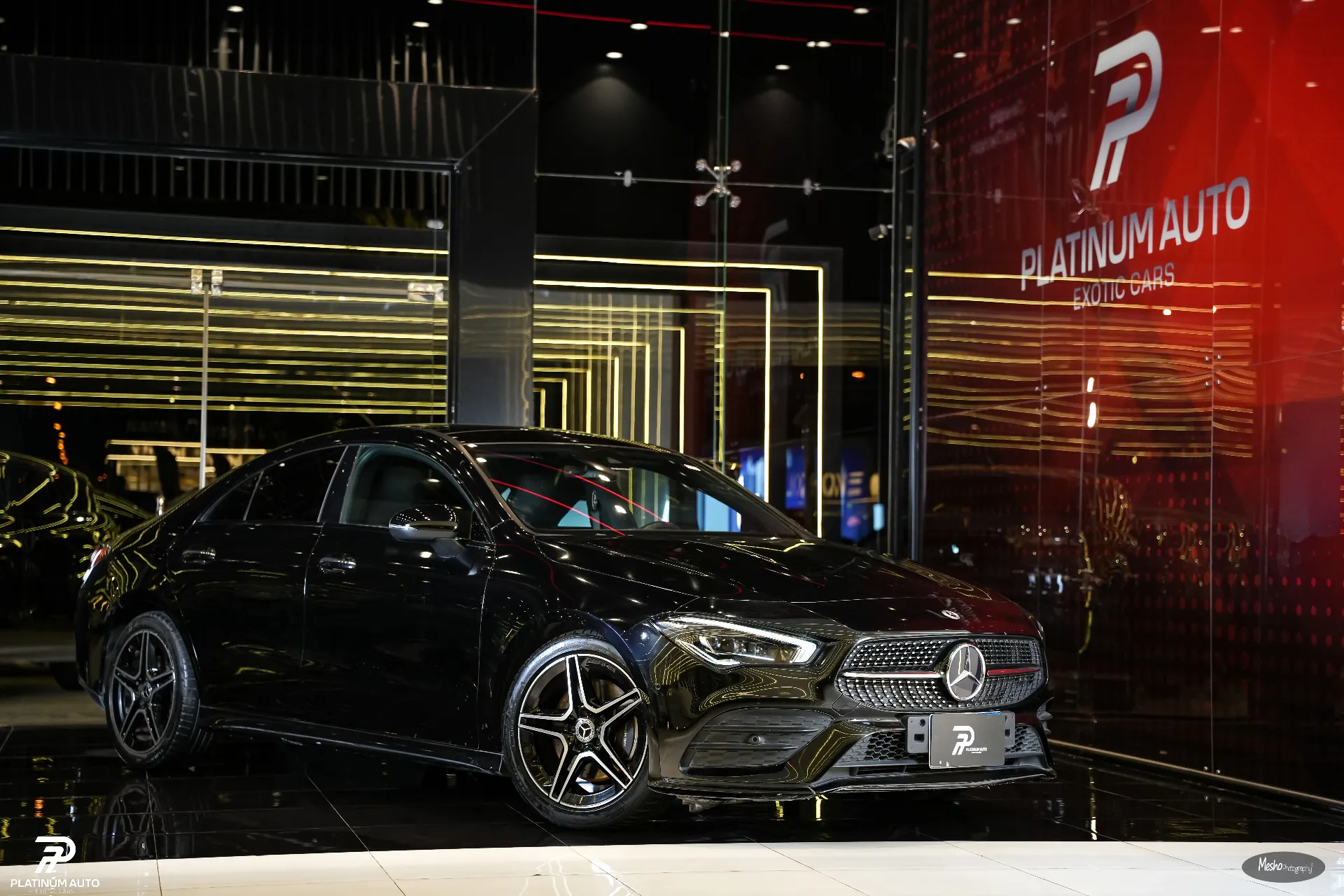 مرسيدس بنز C Class 2023